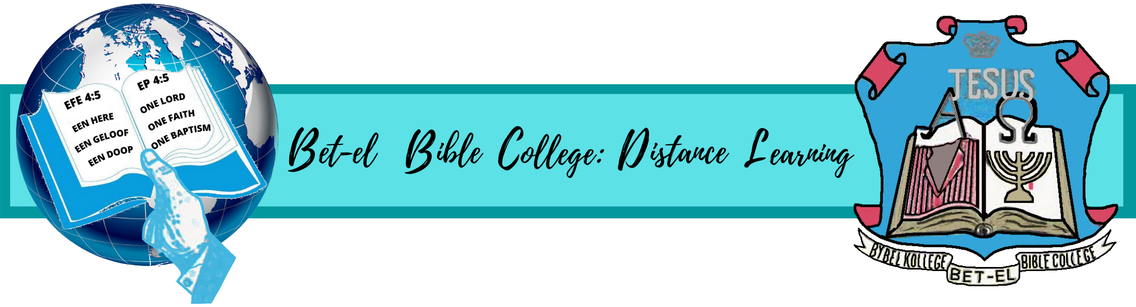 Bet-el Distance Learning